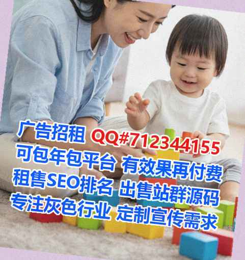 临沧借卵子医院管理工作室